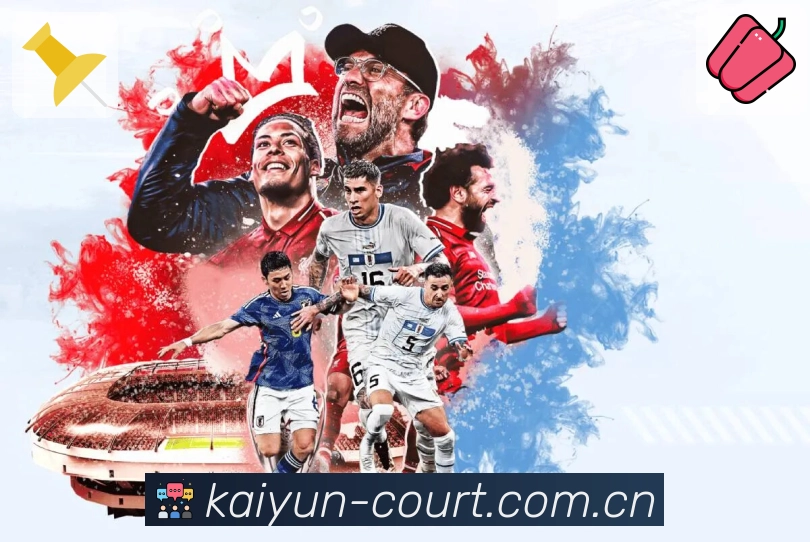 <strong>开云</strong>App预览